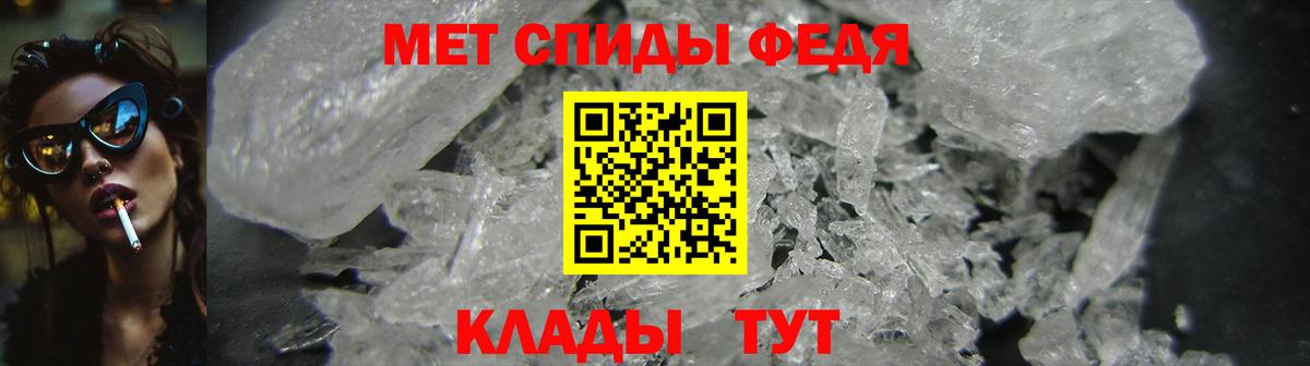 Amphetamine 97% Изобильный