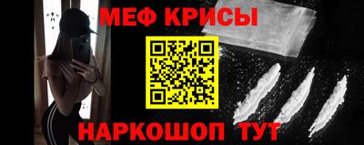 MDMA Берёзовский