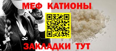 MDMA Берёзовский