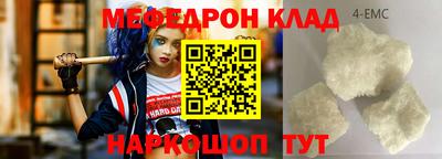 ГАЛЛЮЦИНОГЕННЫЕ ГРИБЫ Бийск