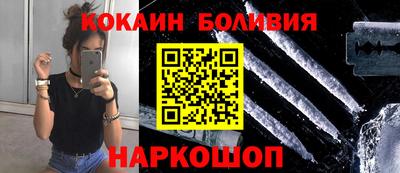 MDMA Берёзовский