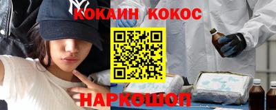 MDMA Берёзовский