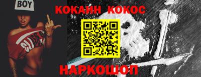 MDMA Берёзовский