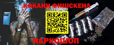 MDMA Берёзовский