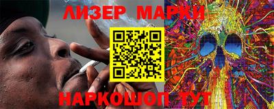 MDMA Берёзовский