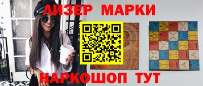 MDMA Берёзовский