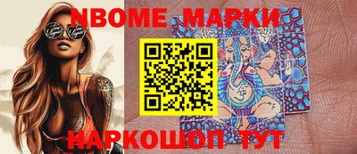 MDMA Берёзовский