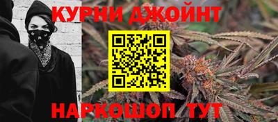 ГАЛЛЮЦИНОГЕННЫЕ ГРИБЫ Бийск