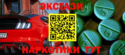 MDMA Берёзовский