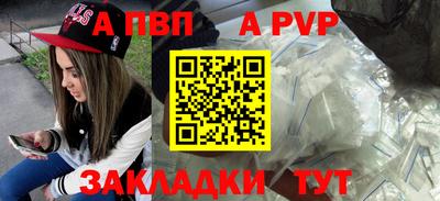 MDMA Берёзовский