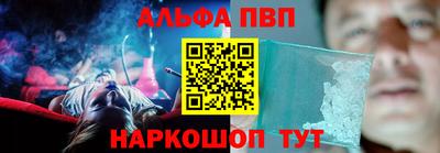 MDMA Берёзовский